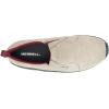 image:imageMerrell Mens Jungle Leather SlipOn ShoeRed Boulder