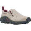 image:imageMerrell Mens Jungle Leather SlipOn ShoeRed Boulder