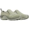 image:imageMerrell Mens Jungle Leather SlipOn ShoeWhite Sage