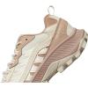 image:imageMerrell Womens Speed Strike 2 TrekHazel