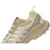 image:imageMerrell Womens Speed Strike 2 TrekNori