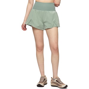 image:imageMerrell Womens Janelle Wide Waistband Running ShortsIceberg Green